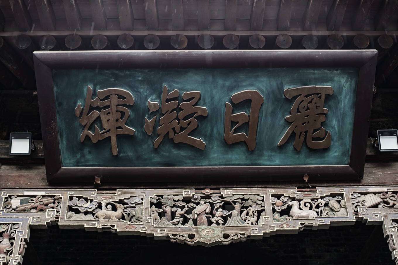 国庆去哪玩？自驾山西跨越四城，穿越五千年时光寻一次华夏记