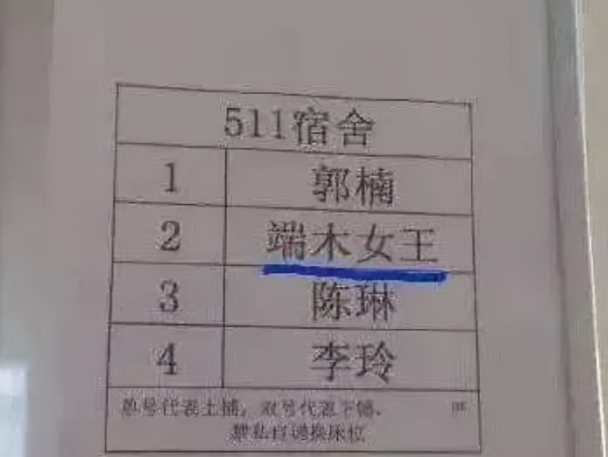 连名带姓只有2划是什么感受？小学生因名字简单走红，好听且实用