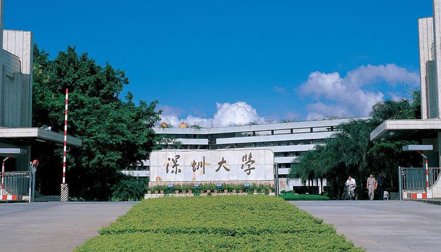 2021国内双非院校排行榜，燕山大学成潜力股，有望晋升“双一流”