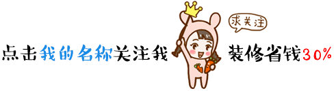 家装找装修队还是专业的装修公司？装修队与装修公司优缺点大比拼
