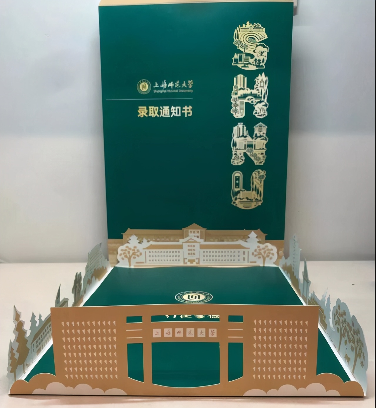 邮费到付？研究生录取通知书能有多“寒碜”，看完只想吐槽