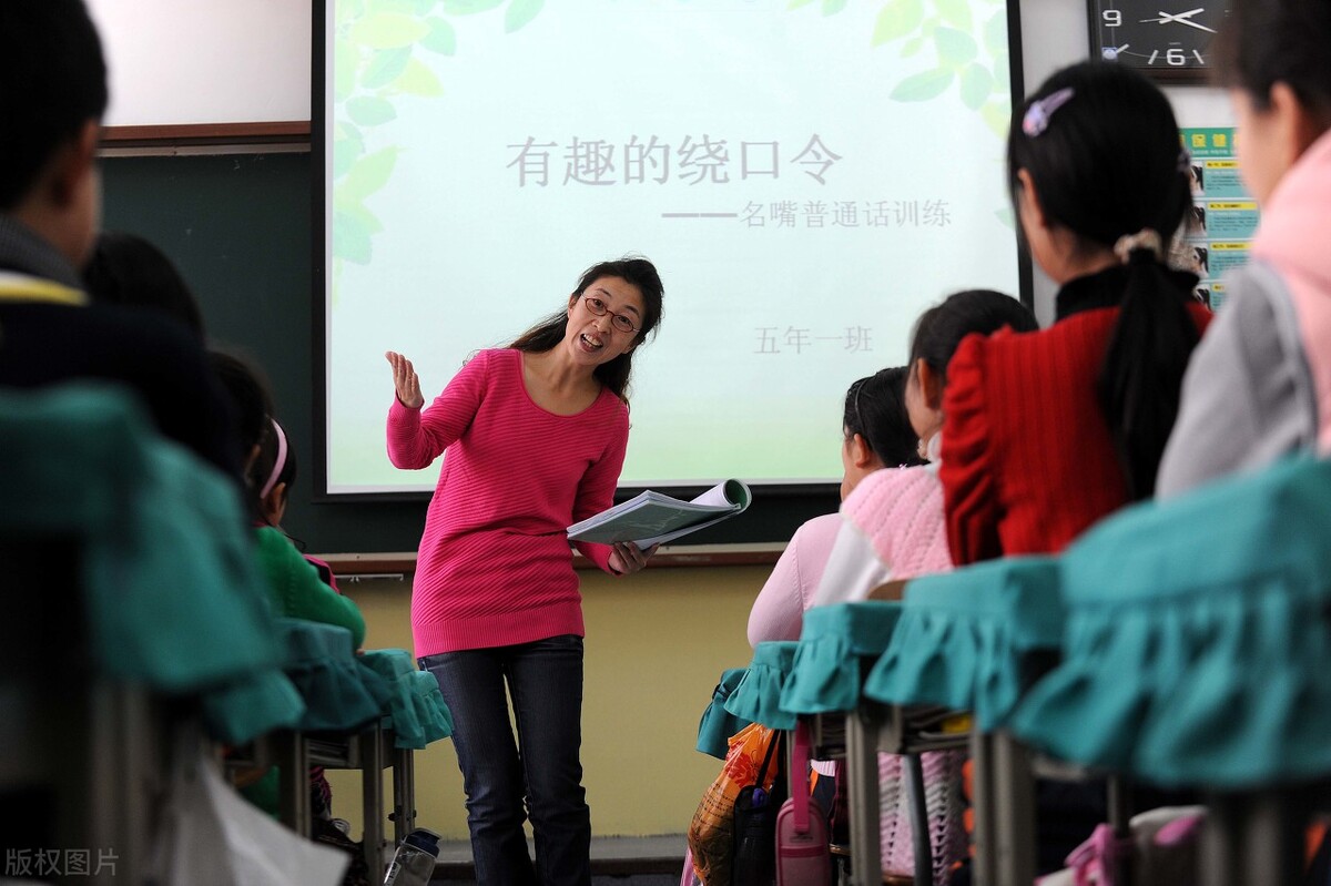 欠发达地区高中英语教师专业发展驱动因素探究