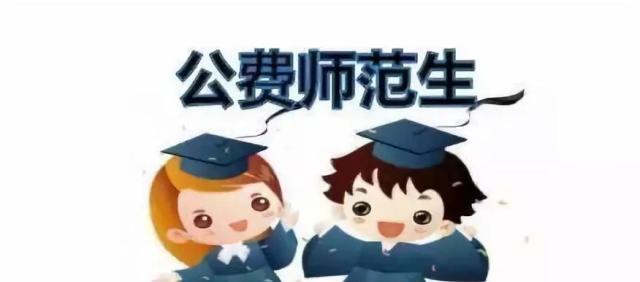 有教师资格证的代课教师，有机会被纳入编制吗