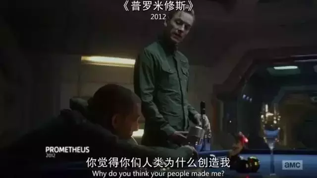 所有和科幻电影有关的,全在这一部纪录片里了
