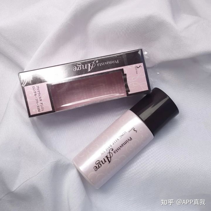 妆前乳是干嘛用的？怎样使用才对呢？