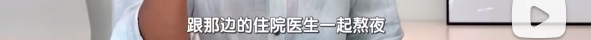 第一集收视率第一！《机智的医生生活2》回归，今年的韩剧依赖于此。