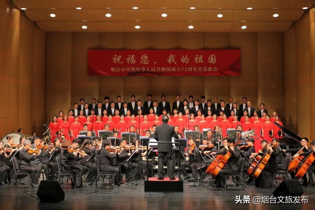 214万+!烟台“国庆”文旅假日圆满收官