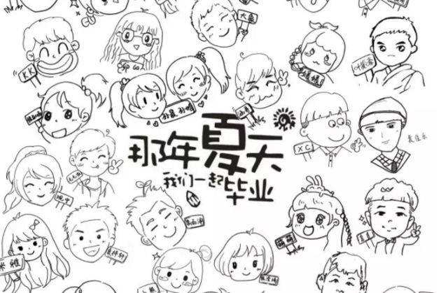 写给女儿的情书：你就是＃我眼中的春天＃
