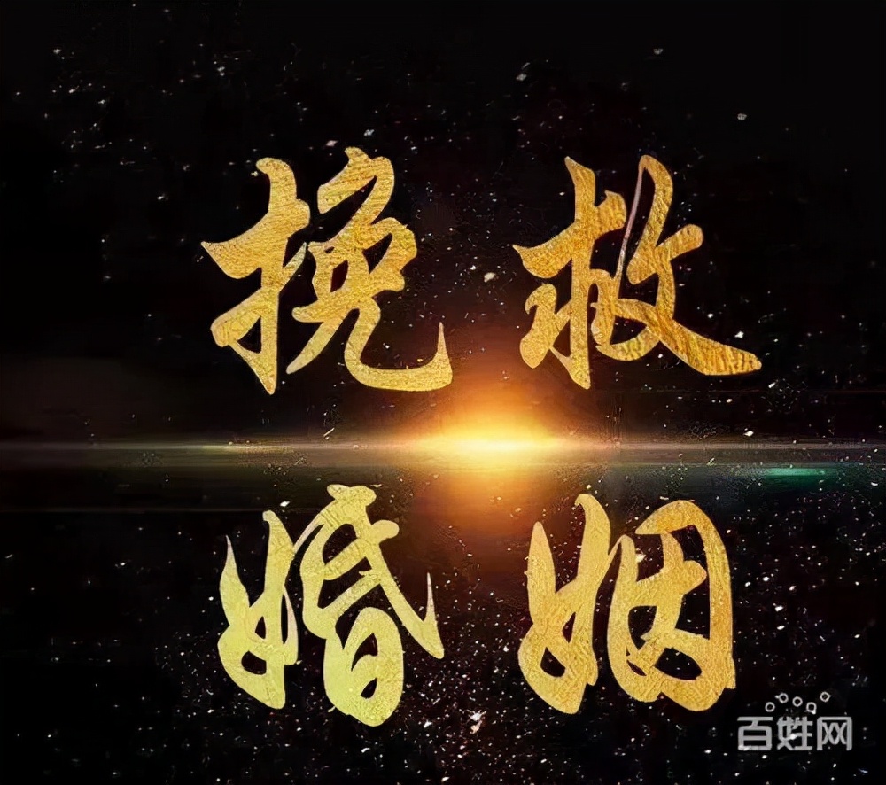 杭州小三劝退师，杭州拆散小三公司，杭州对付小三公司哪家好？