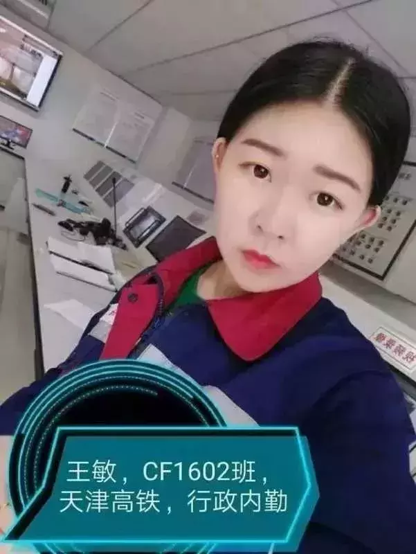 今年，阿克苏将有68位学生被西安工业大学继续教育学院录取