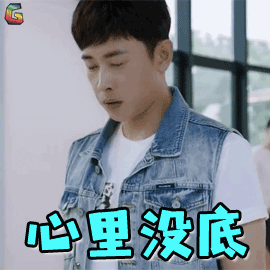 日语培训机构（高考日语培训机构怎么挑）