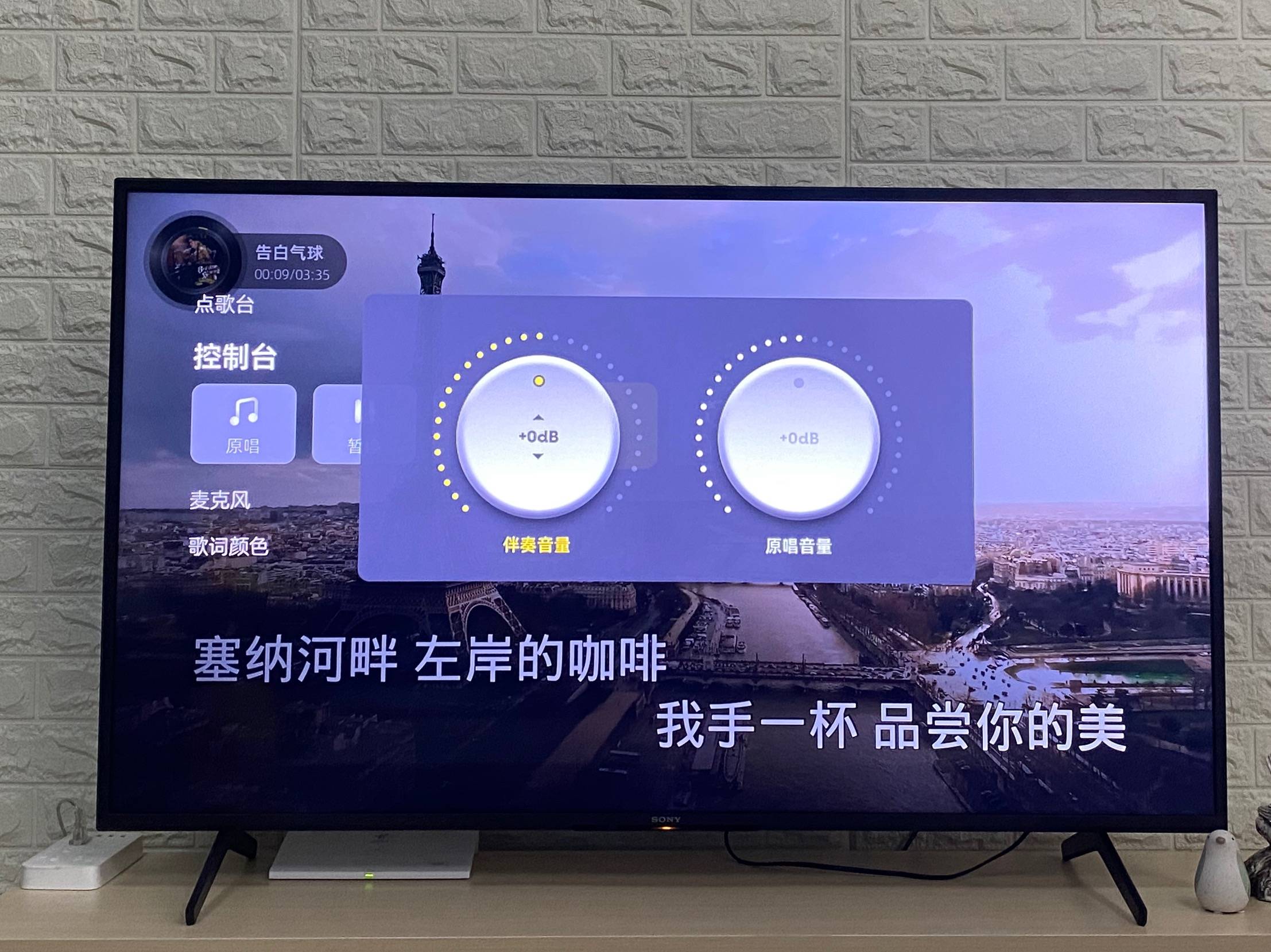家里唱歌，被邻居敲门投诉扰民？这几种隔音方法，总有你能用上的