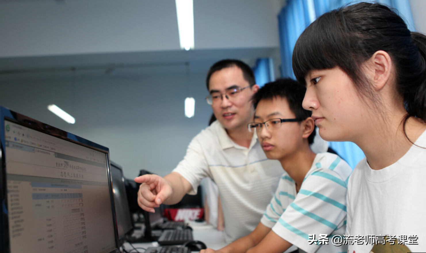 本可上公办院校却报考滑档，508分征集志愿上民办院校，家长无奈