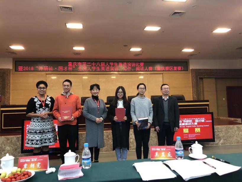 就业率100％！就读清北、公费留学、任职外交部，重庆这个