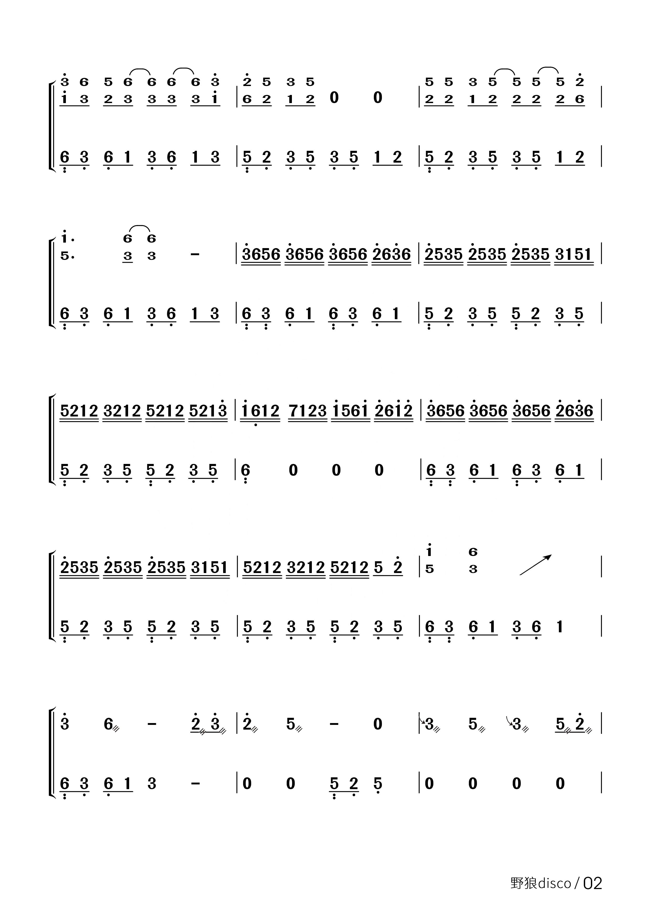 抖音爆曲+经典战歌，盘点2019古筝人值得弹的十首网红BGM