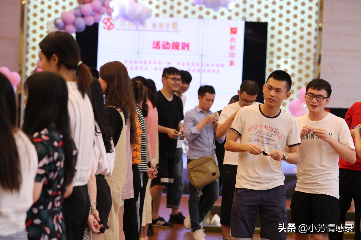 高情商的相亲聊天记录，话题讨论比较好呢？