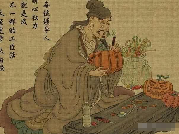 明朝首辅列表（明朝初期内阁首辅列表图大全）