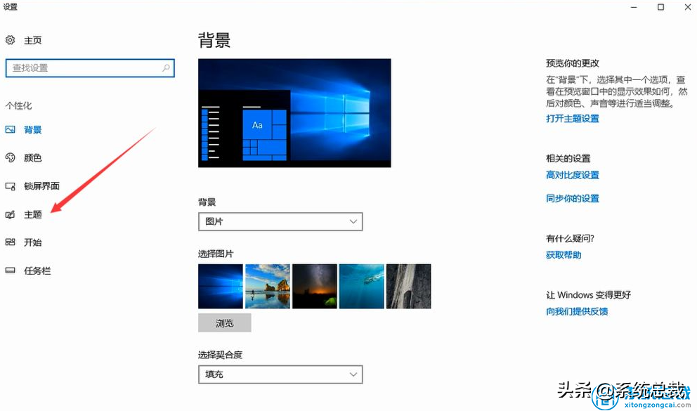 我的电脑怎么显示在桌面（5个步骤教你调出我的电脑）