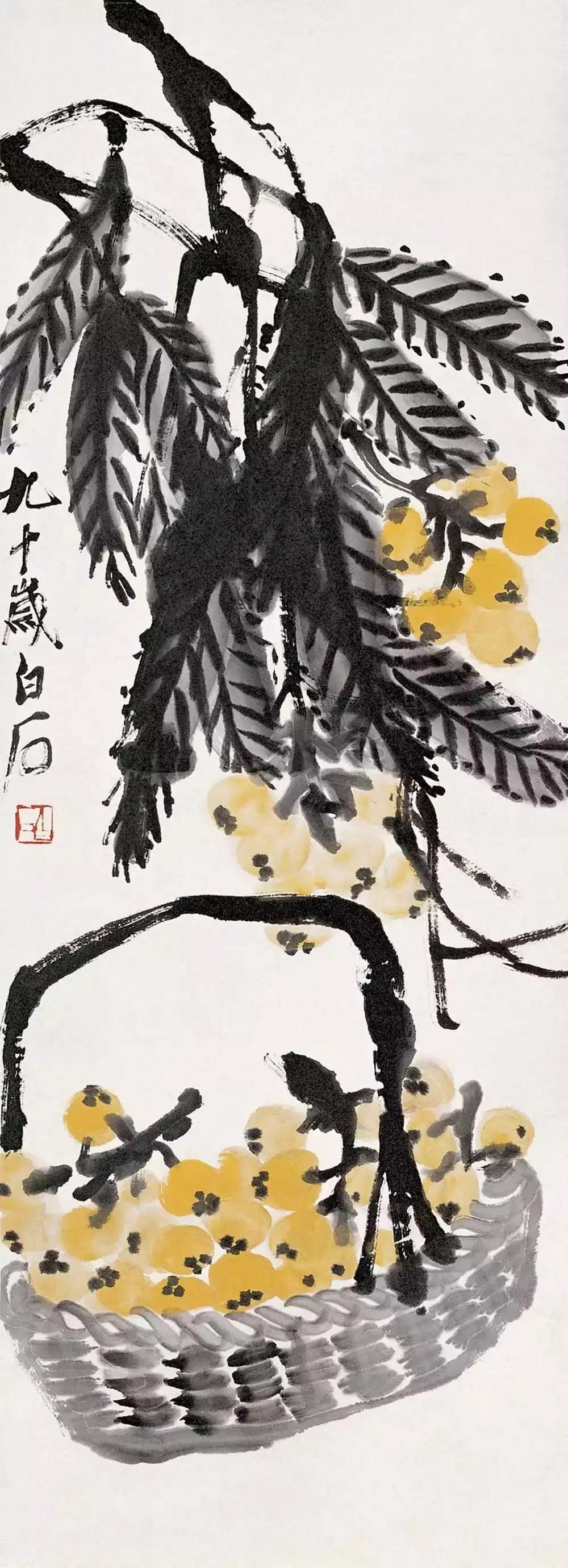 (近现代)齐白石《琵琶图》白石老人一生画过的枇杷图不知有多少幅.