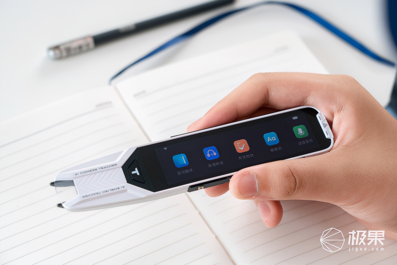 真· AI魔法！一笔搞定听说读写背译查解，堪称小初高双语学习神器