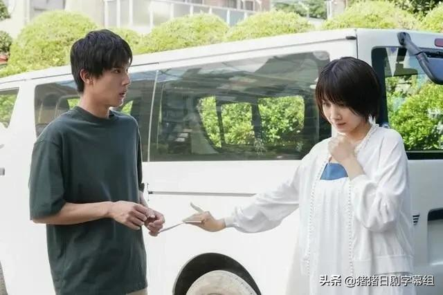 中川大志的“未婚夫”在电视剧《我的杀意恋爱》中登场