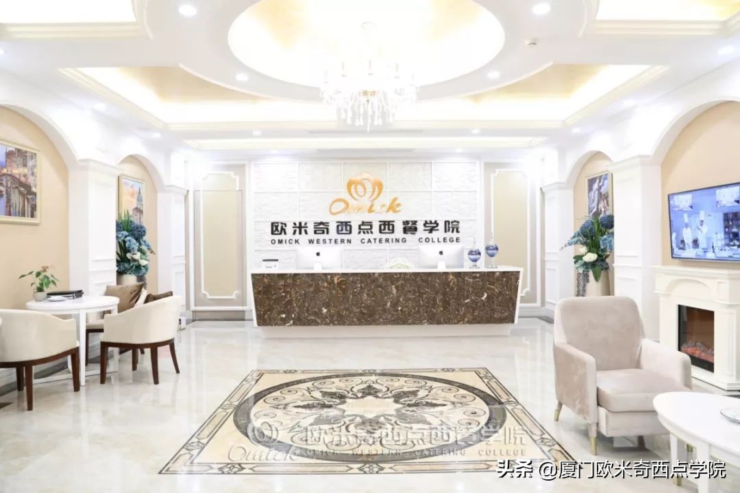 总觉得学费太贵？可我们贵有贵的道理