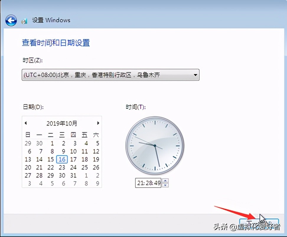 最全整套企業雲桌面（Citrix+XenApp&XenDesktop）部署手冊