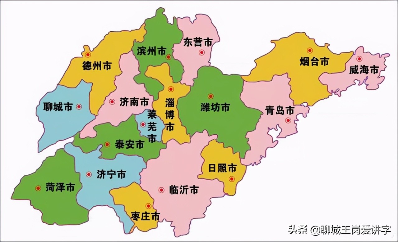 华北地区行政地图图片