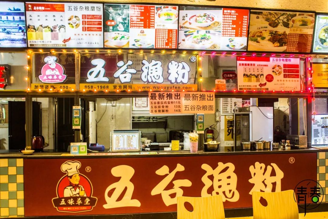 233路尽头的南昌航空大学，承包你的四年青春！