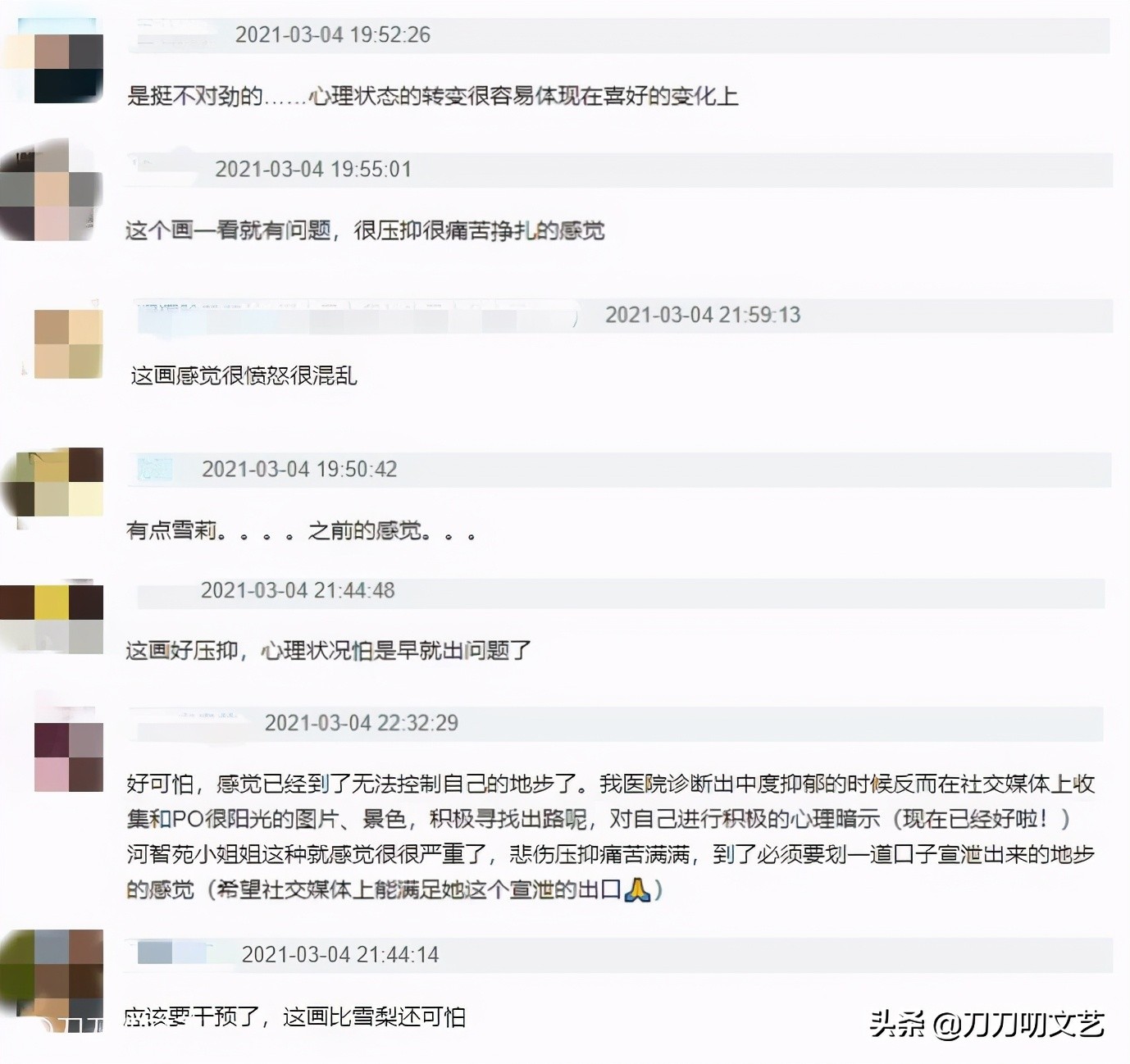 女演员票房第一、还是双料影后，43岁美丽单身的她咋就抑郁了？