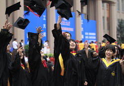 哈尔滨工业大学，工科为主，地处东北，不断向南的顶尖985高校