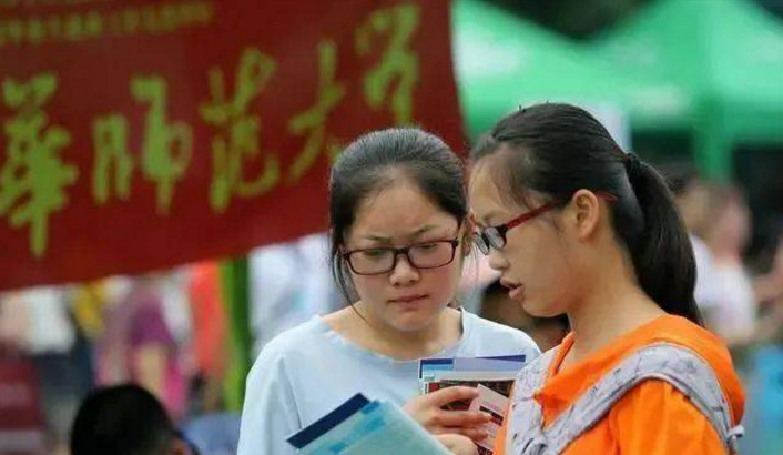 高考文综一般能考多少（2021高考分数线公布）