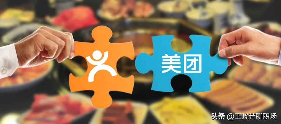 大众点评团艰难熬过寒冬，迎来春暖花开