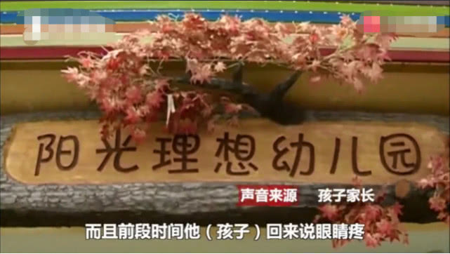 消之宝