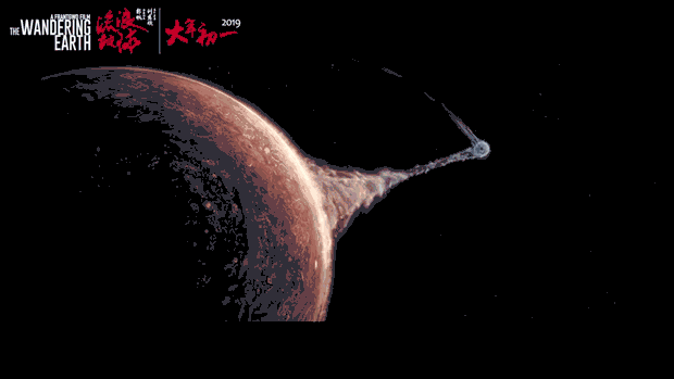 《流浪地球》中的杭州没了，还要去浙大上学/上班吗？