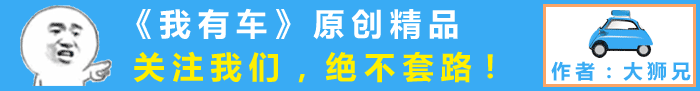 80万的公路SUV之王！奥迪Q7、奔驰GLE，还是宝马X5？