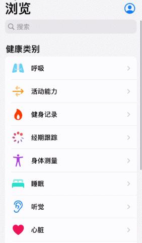 iPhone这个吃灰的功能，可比你们想象的厉害多了