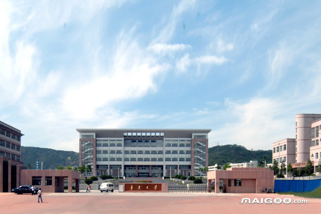 2020山东十五所名校排行榜 山东最好的十所大学 山东最出名的大学