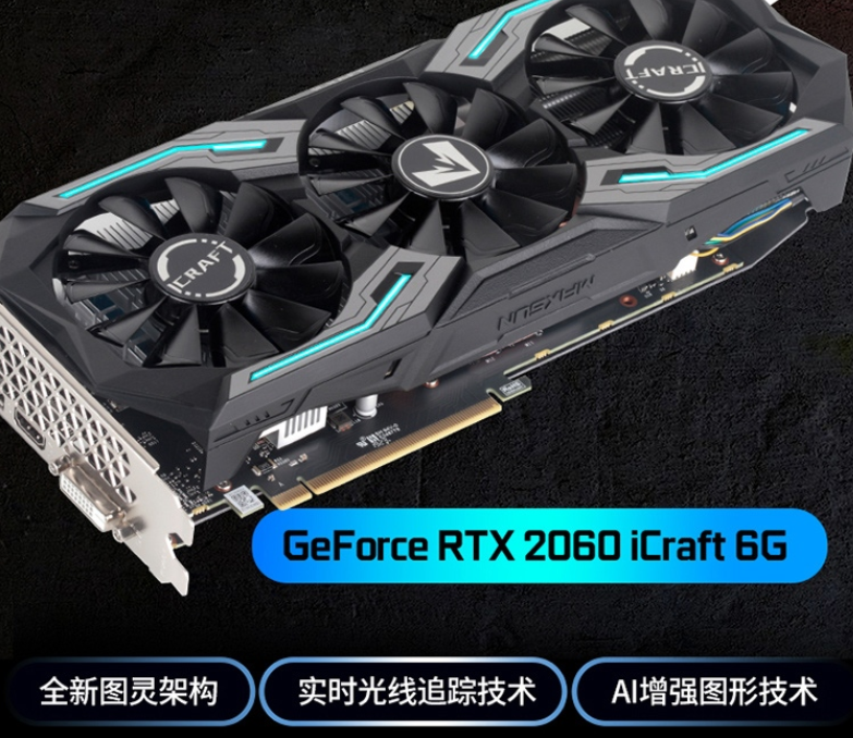 1650怎么成了智商检测卡？老黄来给你中低端游戏显卡推荐