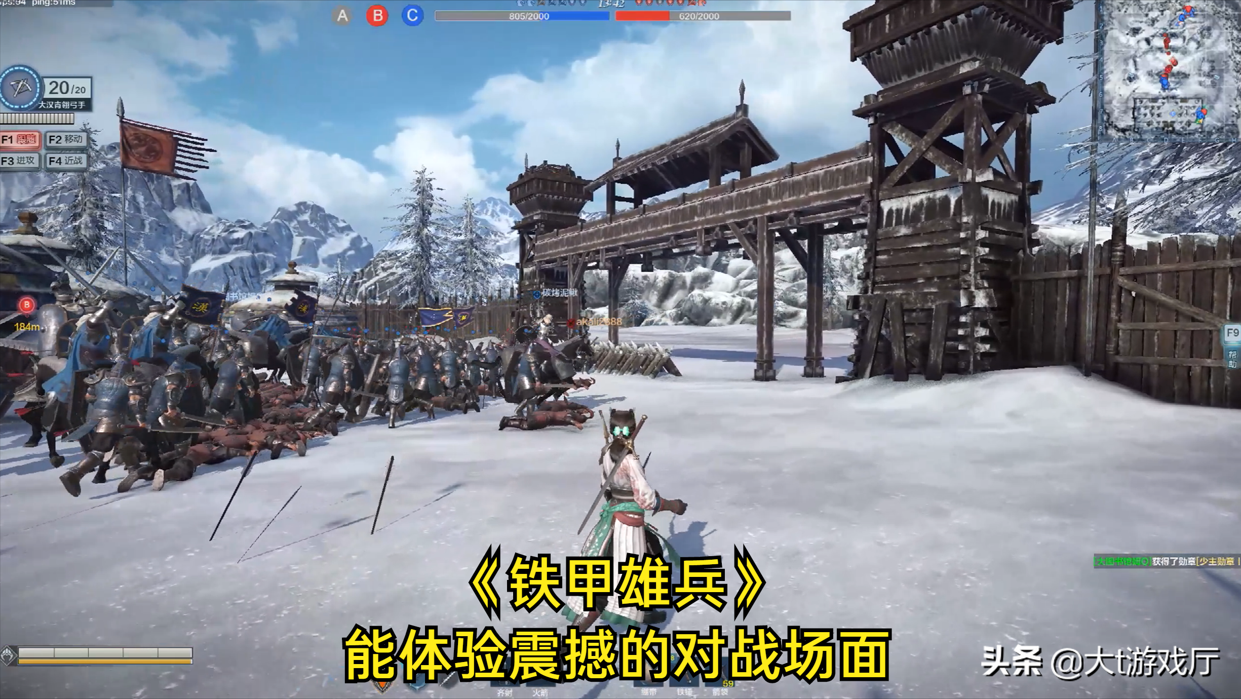 国产3A大作的曙光，盘点近些年来10款优良的国产游戏