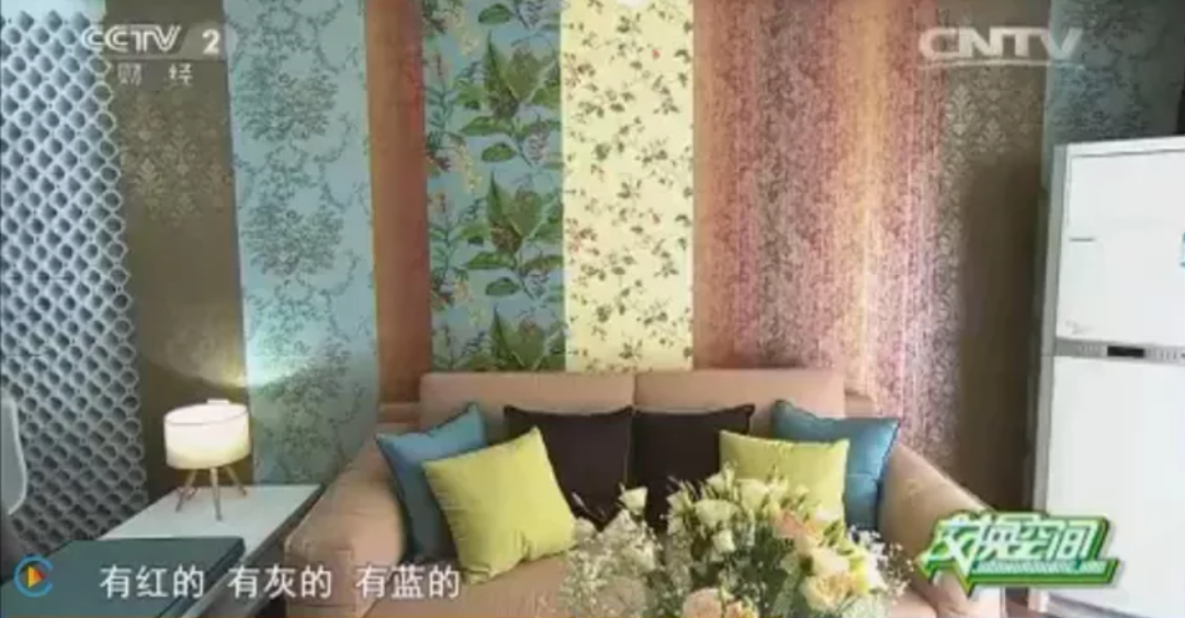 看过这些装修，我笑到冷空气折返回来让我闭嘴