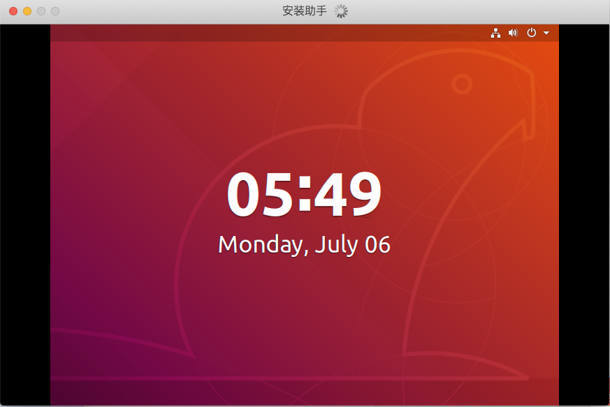 Mac+ Ubuntu18.04搭建OpenWRt编译环境，编译最新版Lean版固件