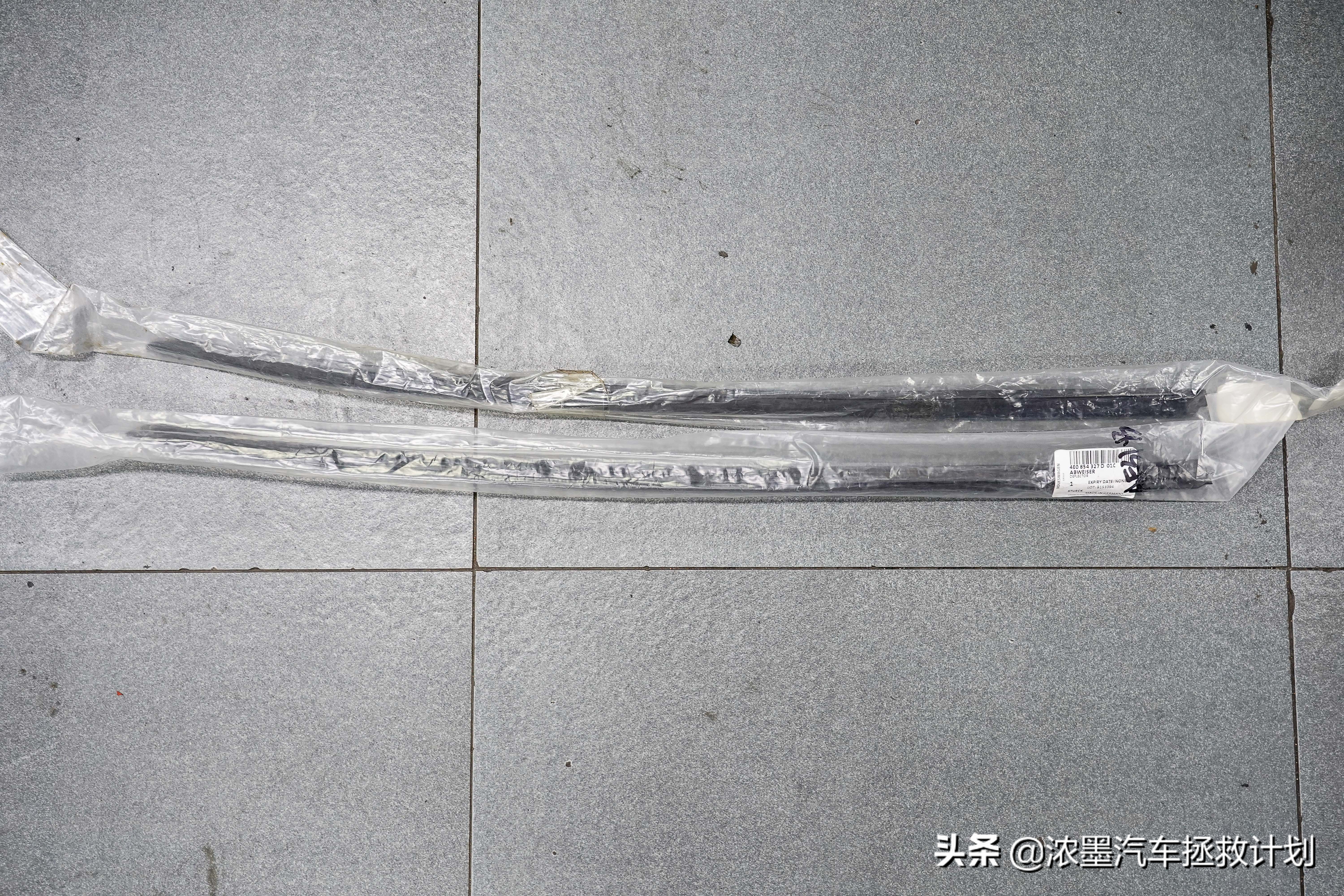 「驾驭科技」整备一台奥迪顶级的豪华旗舰A8，气韵天成的大家风范