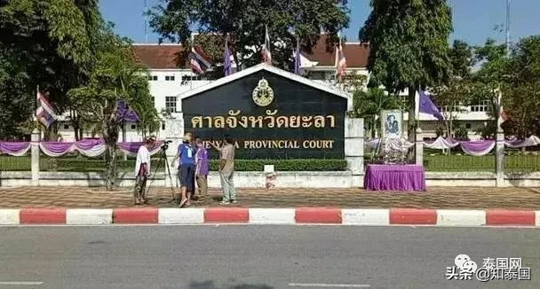 泰国法官,究竟为何而死?