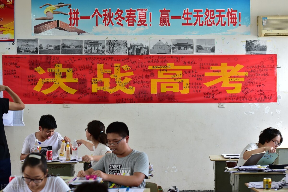 高考考600分真的很难吗？为什么感觉挺简单？大部分人很难