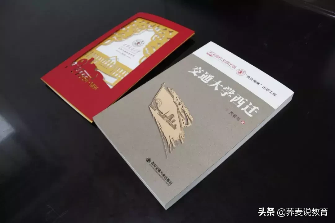 今年全国第一封本科生录取通知书，发出了！猜猜是哪所大学？