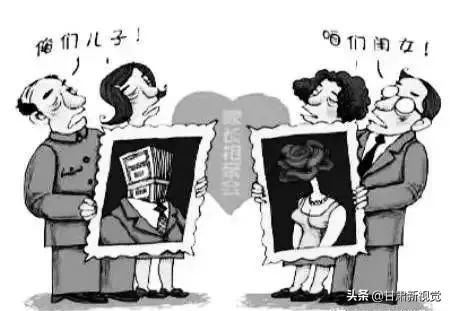 甘肃12地区“彩礼价目表”出炉！最贵的不是平凉，更不是兰州...