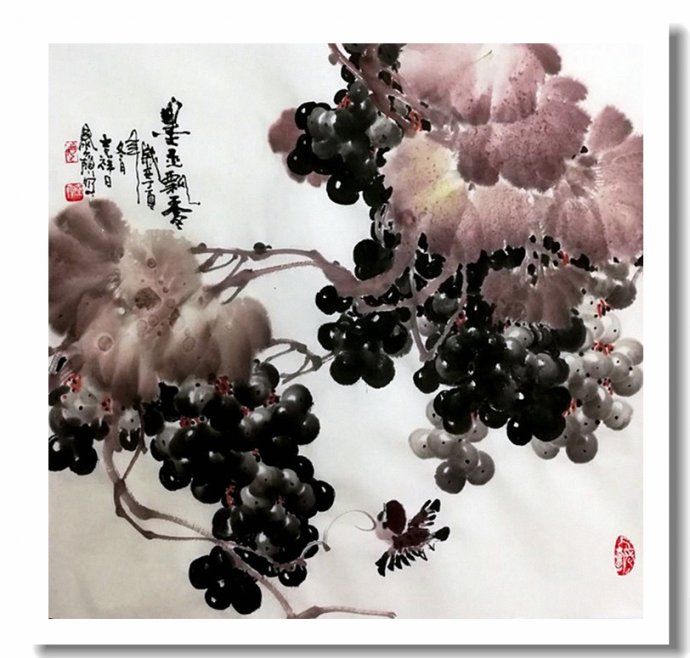 溢香流韵--赵太岭画葡萄