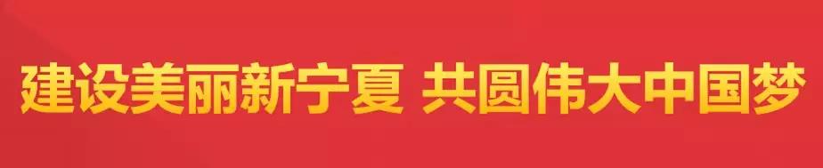 人民日报集中报道最美生态环保志愿者感人事迹