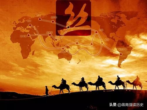 丝绸之路，就是汉武帝“汉朝独尊”朝贡体系的通道
